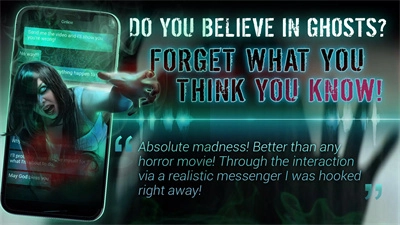 恐怖标志(The Sign)