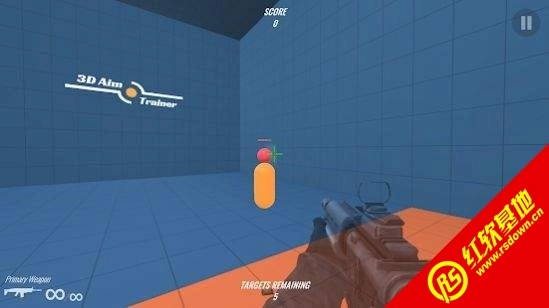枪法训练场(3D Aim Trainer)