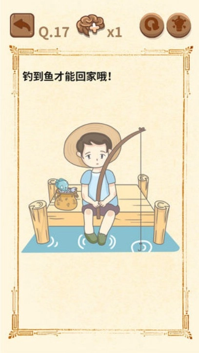 大妈的灵魂拷问3最新版