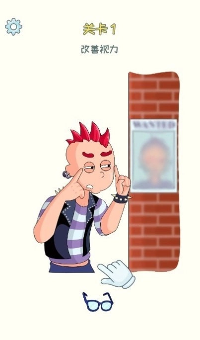 第3号台阶(DOP 3)