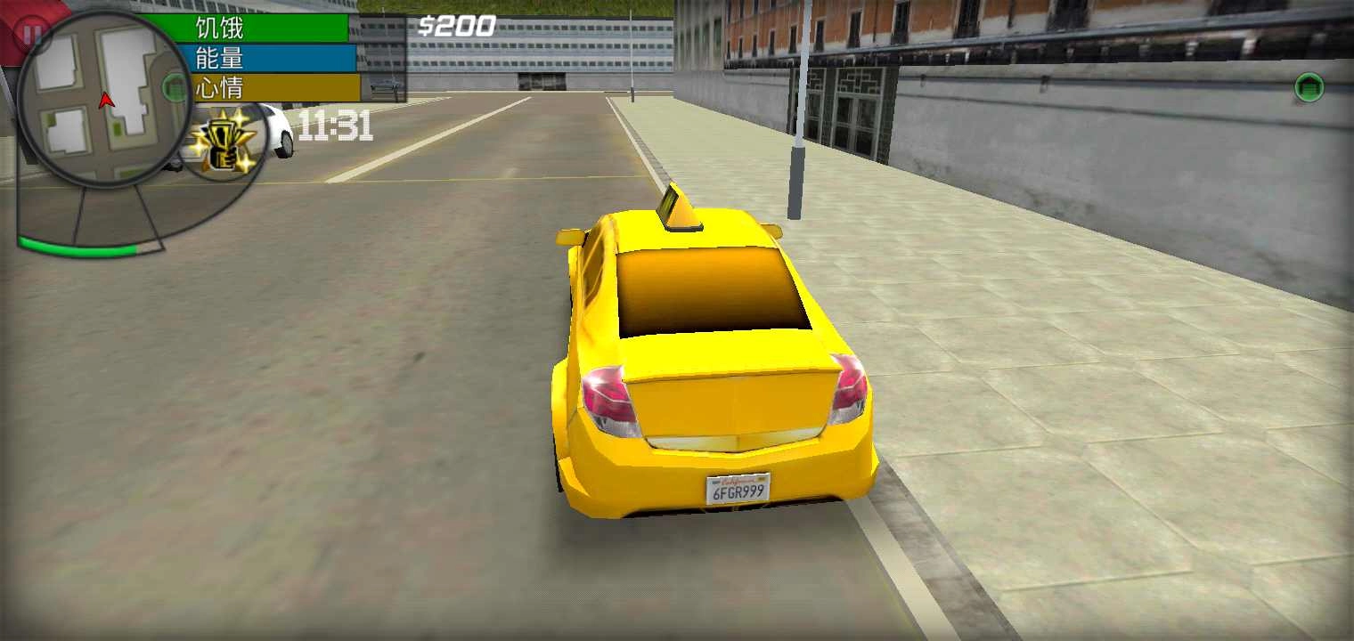 大城市生活正版