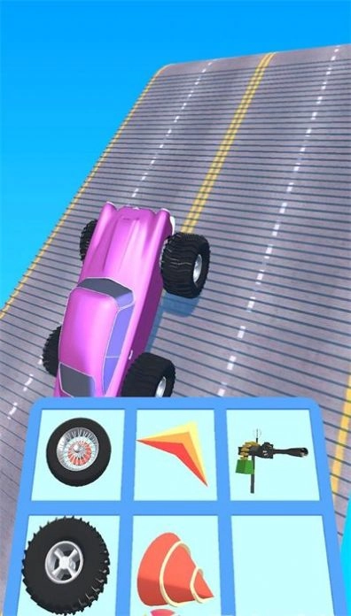 推移大师(Shift Master)