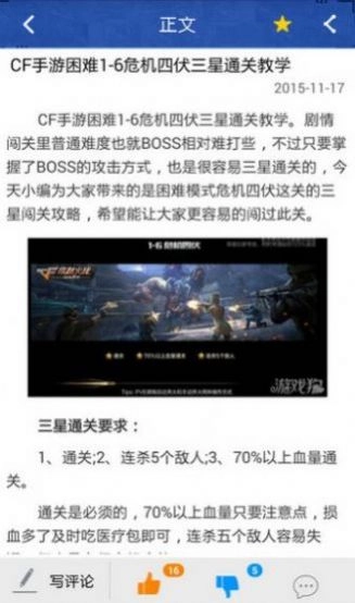 CF幻神抽奖模拟器2026(穿越火线抽奖模拟器)