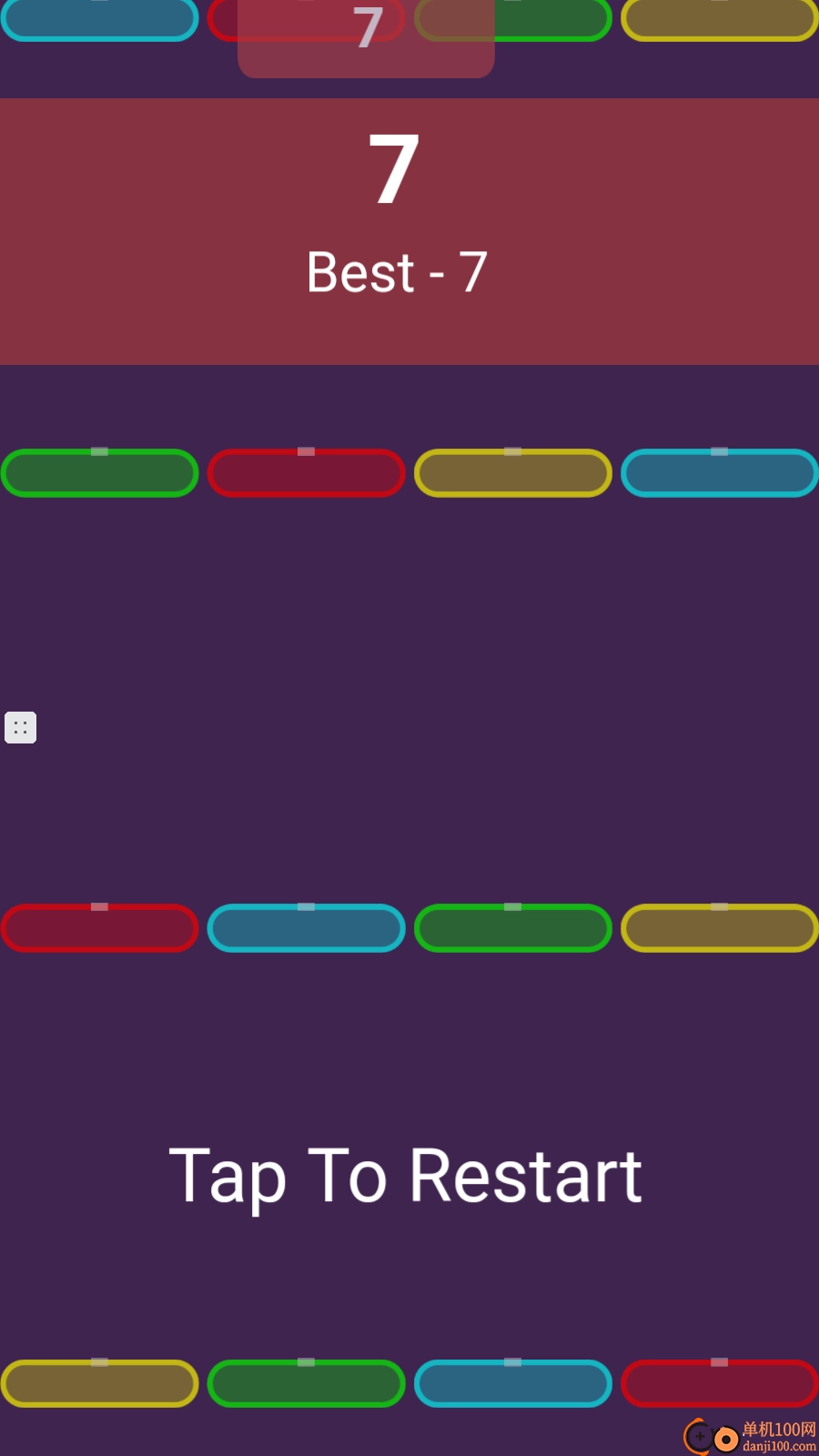 彩浪朵朵开手游直装版