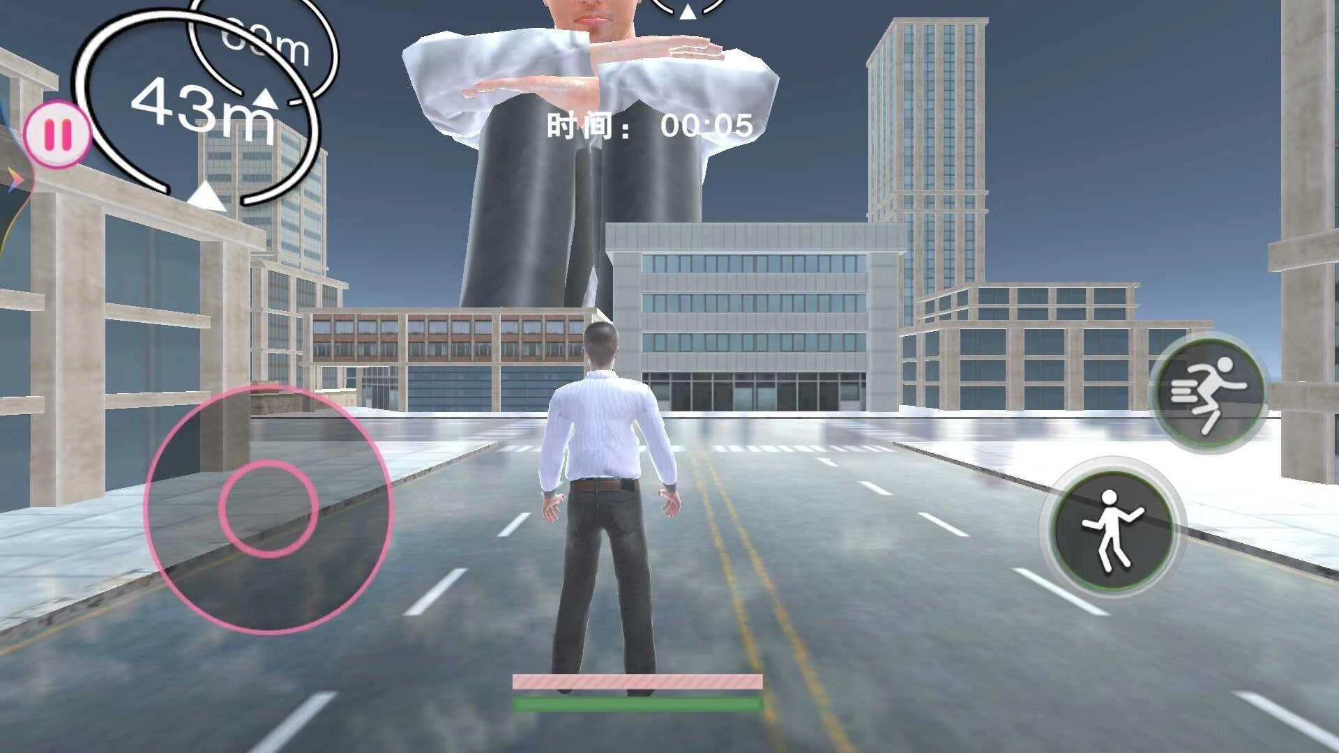 逃离巨人警察图3