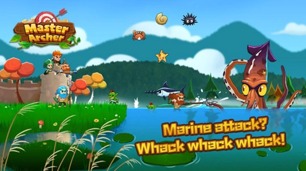 弓箭名人游戏纯净版