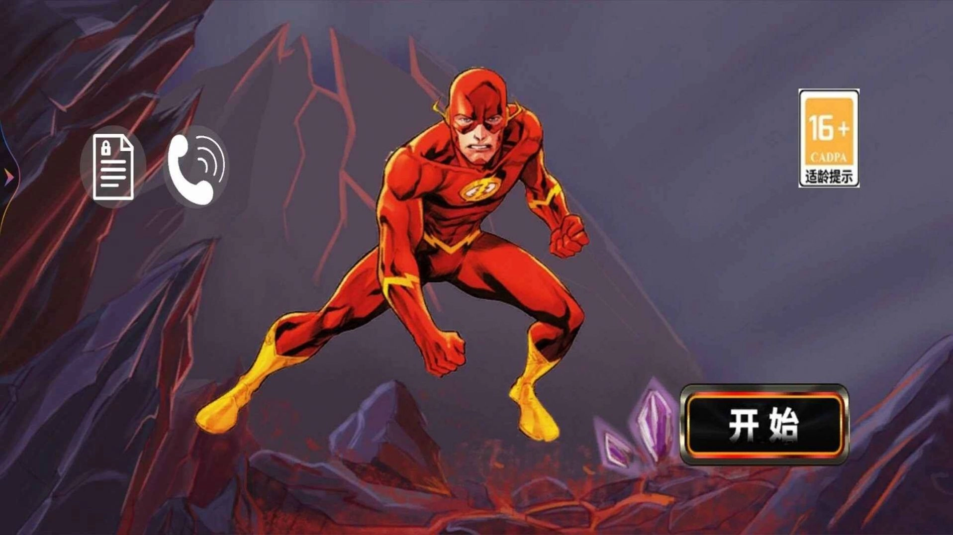 蜘蛛人绳索对决手游无广告版