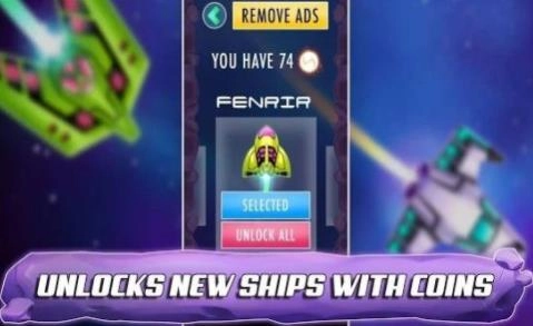 星际反航(Galaxy Starship)