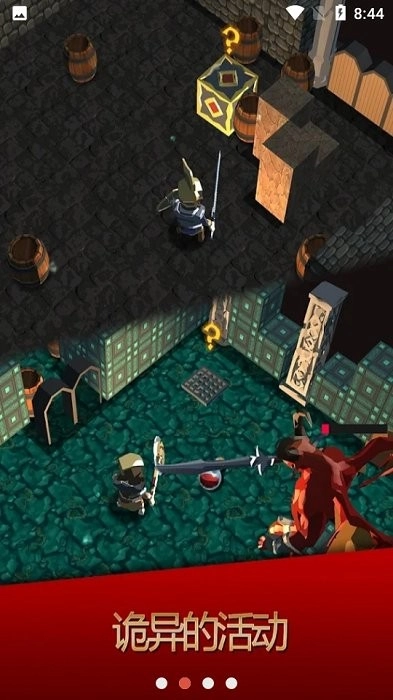 暗黑恶徒3D(darkest rogue 3d)