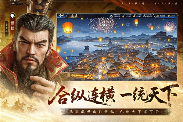 疯狂奇兵战场(2)