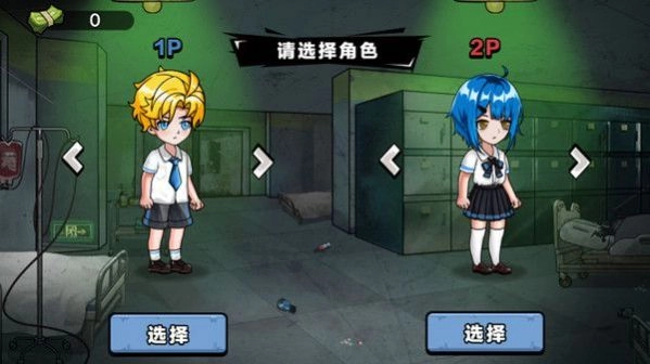 凌晨医院探险游戏正版