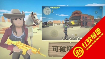 荒野大逃生无广告版