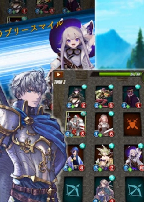 亡国之骑士团(亡国の騎士団)手机版