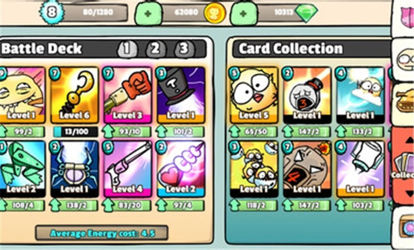 爆射走地鸡(Milk War)