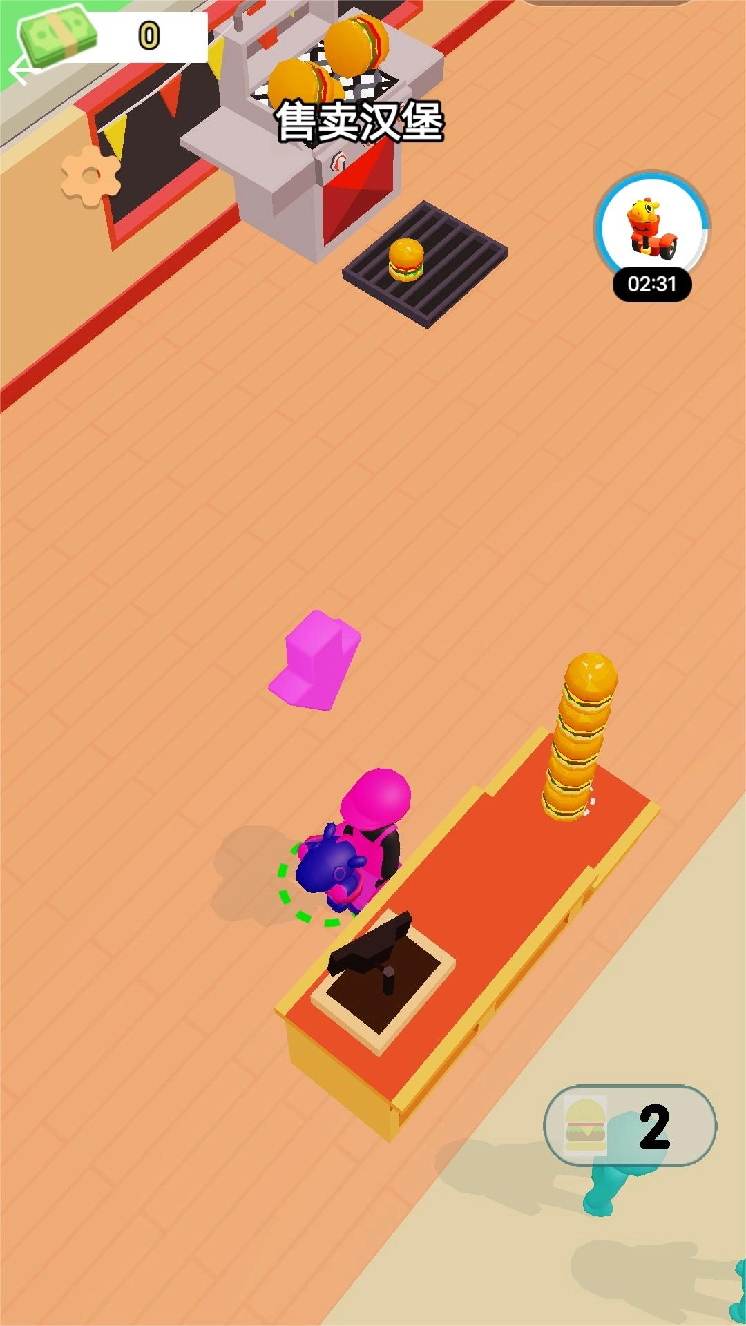 经营大餐厅最新免费版