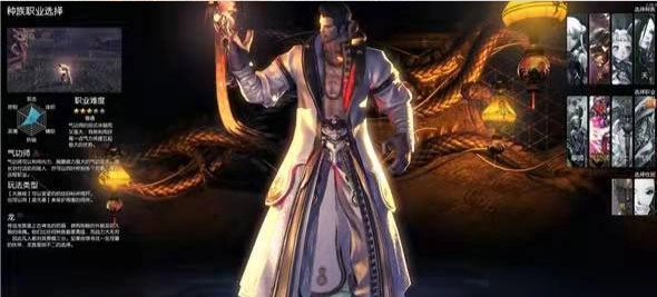 剑灵革命手游直装版