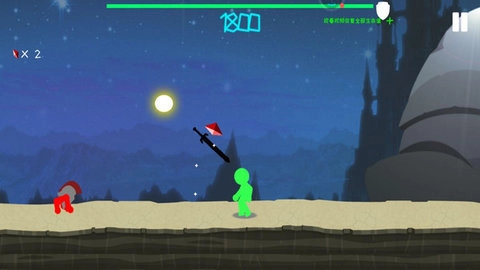 火柴人争霸战争2原版