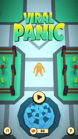 远离病毒游戏最新版