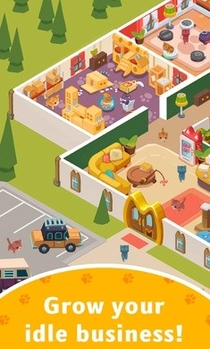 猫咪主题公园(Cat-o-Rama)