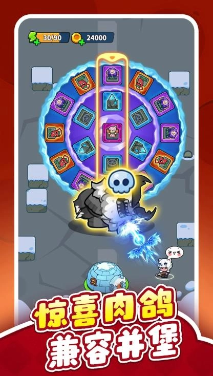 安堡行动(Frost Saga: Tower Defense)