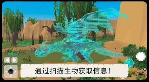 神话与传说(4DKid探索者：神话与传说)