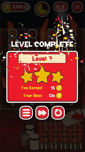 串串拼图(Skew N Sort)