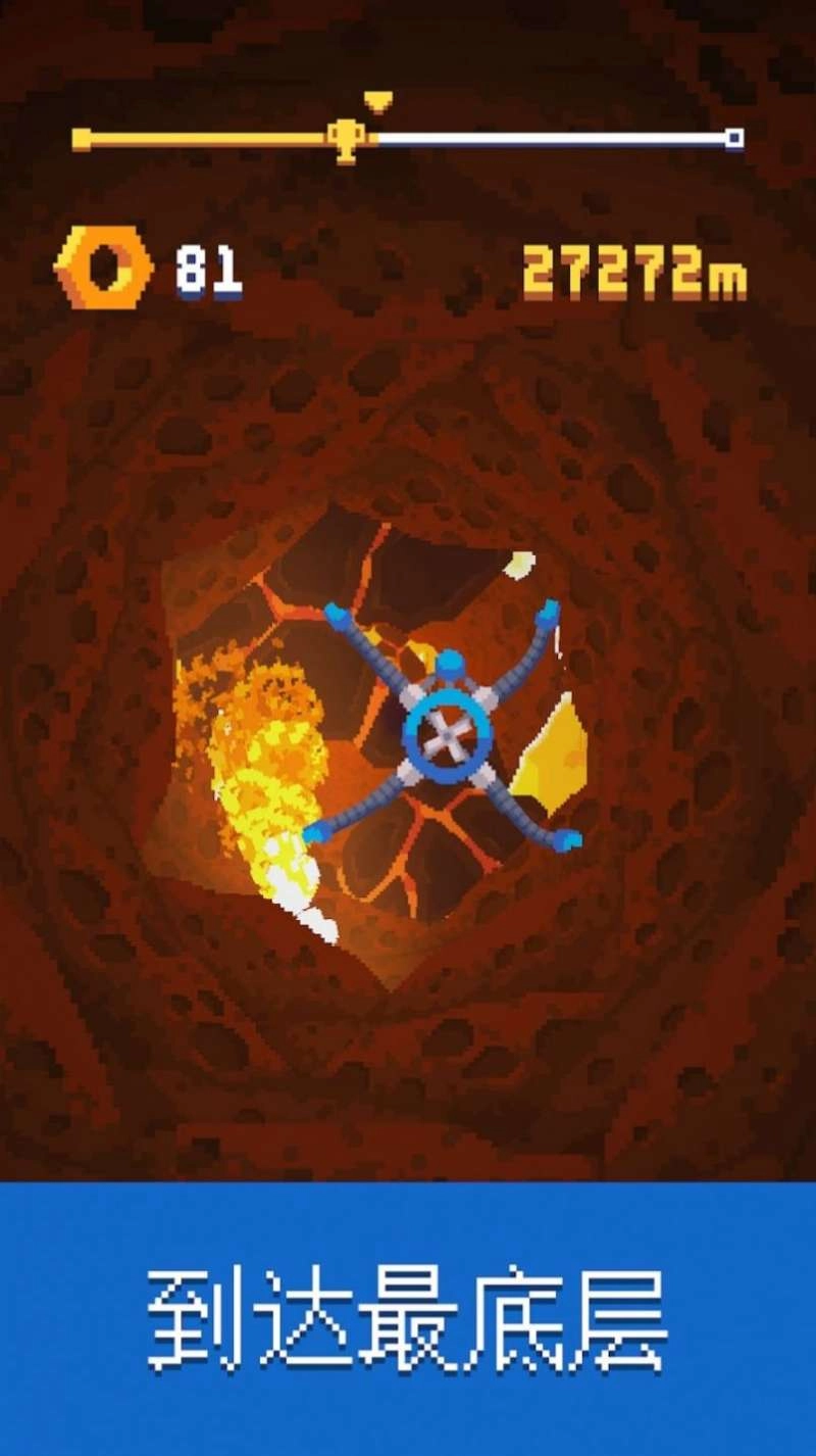 隧道潜入员(Scrap Divers)游戏最新版