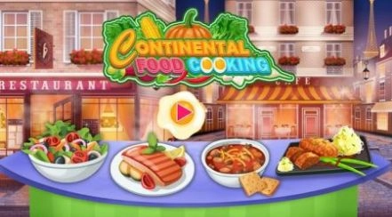 欧陆式美食烹饪(Continental Food Cooking)