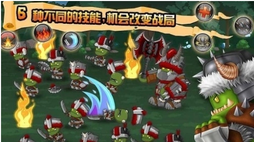 小小群英传截图2