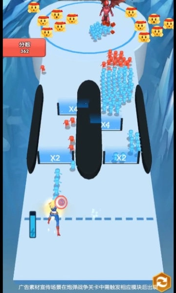 红蓝英雄安卓直装版