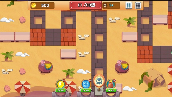 烽火塔防收集记-图1