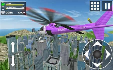直升机飞行模拟器3D(Helicopter Flying Simulator 3D)