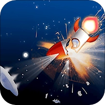 火箭宇宙遨游模拟原版