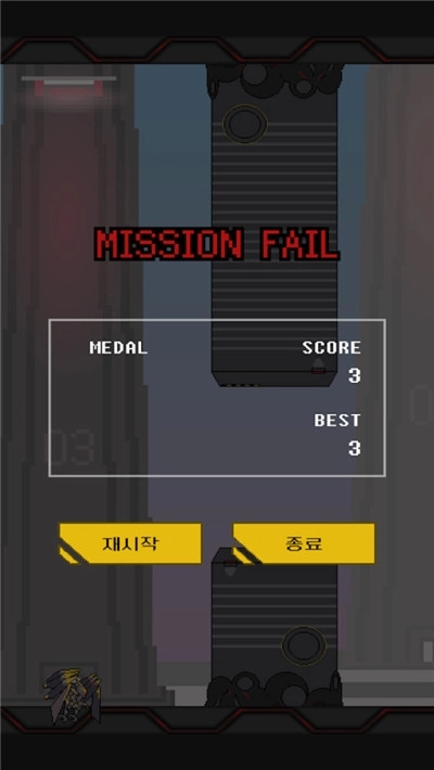 像素高达手游免费版