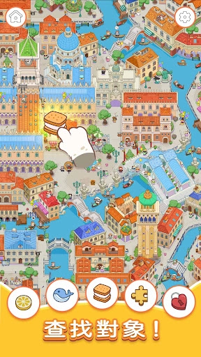 猫咪寻物记(Cat Trip)