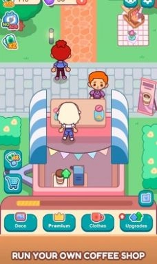 我的甜蜜咖啡馆(My Sweet Coffee)