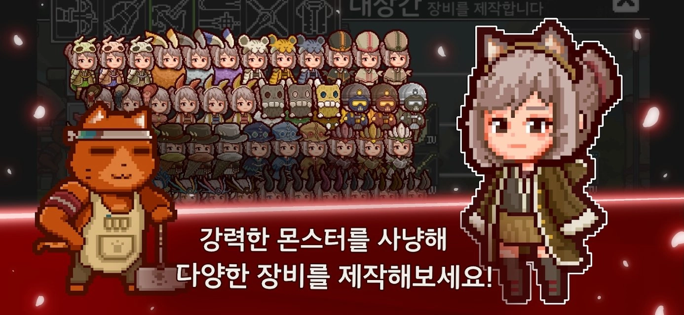 只是狩猎(JustHunt)