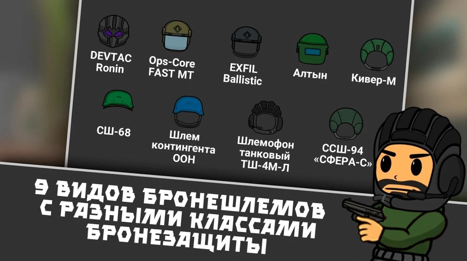 逃离暗影(Escape from Shadow)