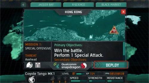 环太平洋2(游戏汉化版