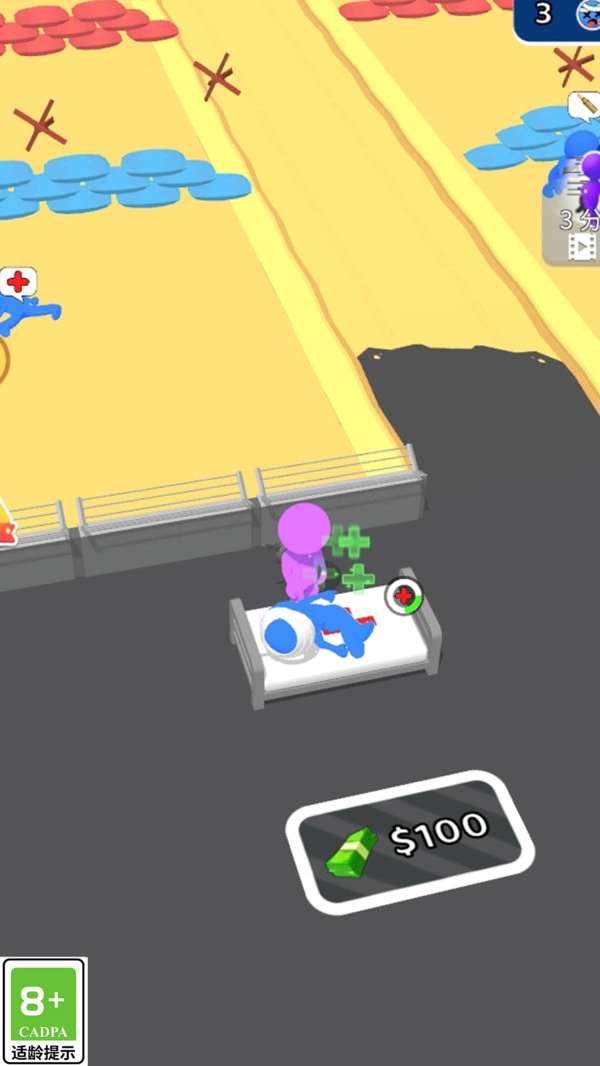 家园守卫队游戏最新版