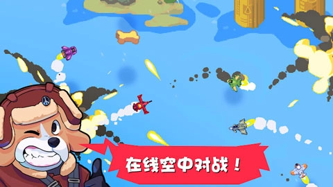 雷霆战狗无广告版