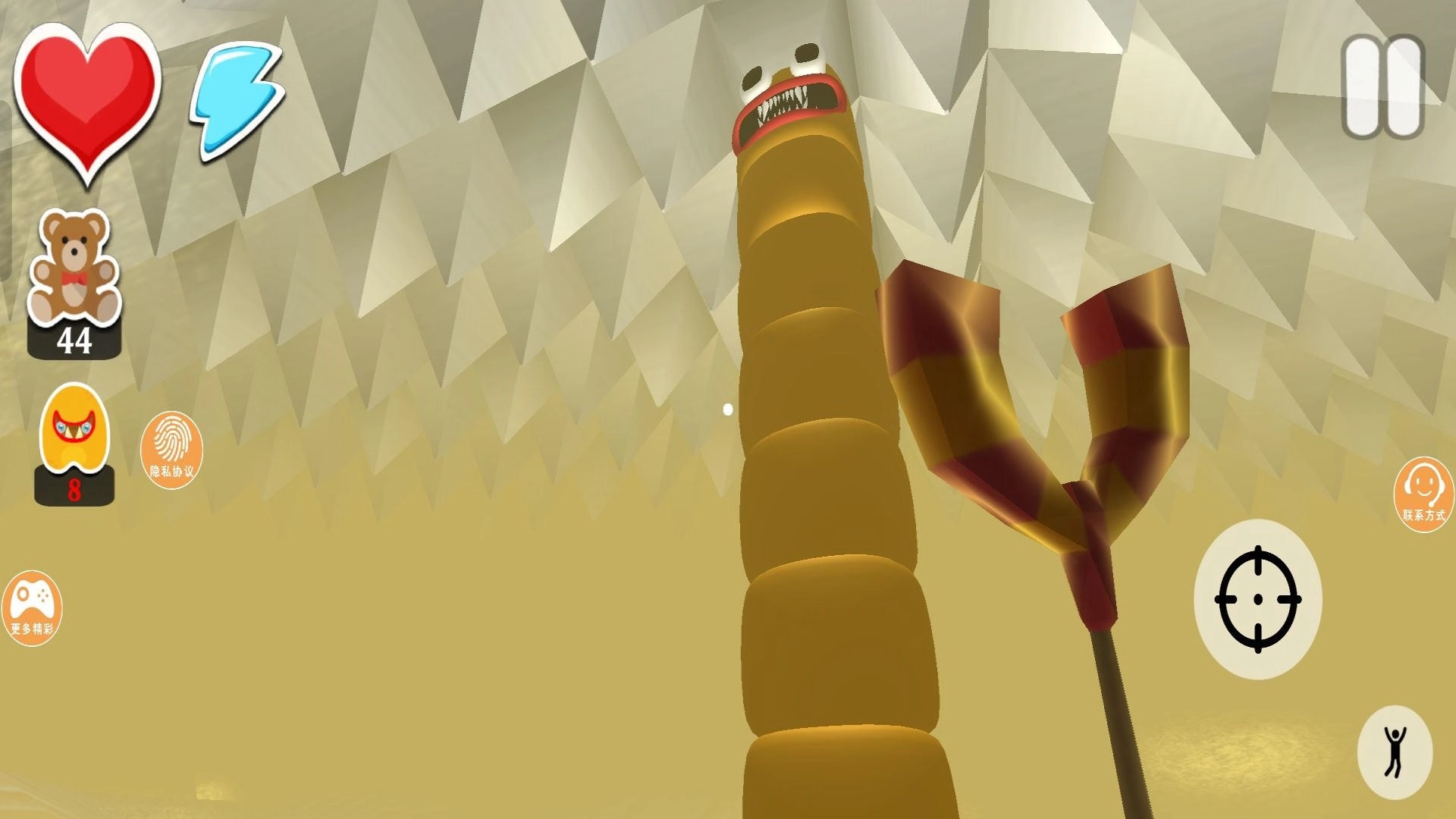 萌怪物逃脱安卓免费版