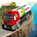 山地车驾驶生活(Real Oil tanker Off-road 3d Truck game)