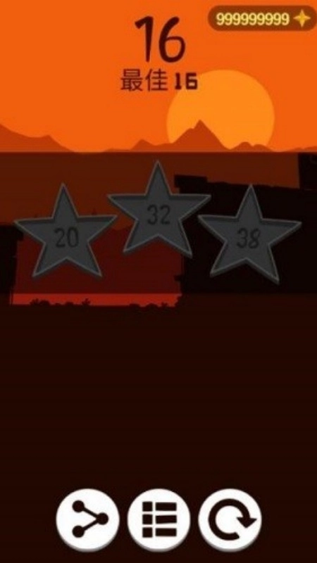 突破忍者游戏官方最新版