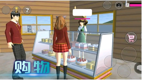 模拟校园大作战免费原版