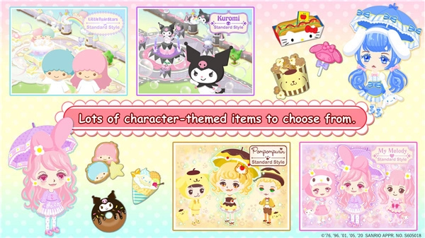 凯蒂猫世界2(Hello Kitty World2)