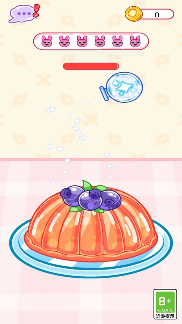 小姐妹的可爱吃播(2)