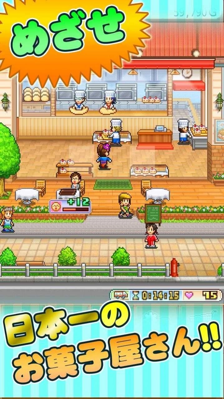 开罗创作糕点部游戏纯净最新版