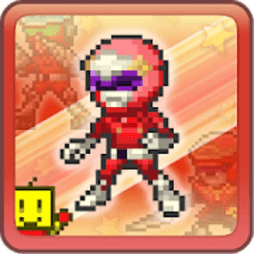 英雄基地物语官方版