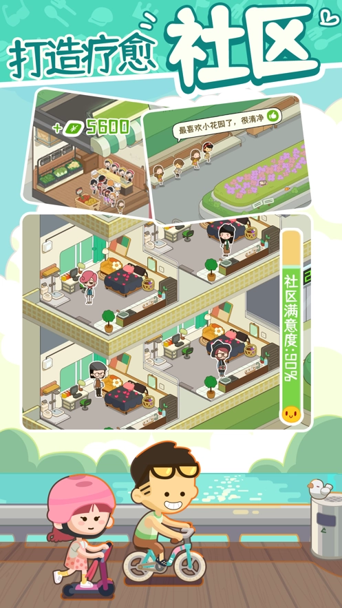 有个女孩（There is This Girl）